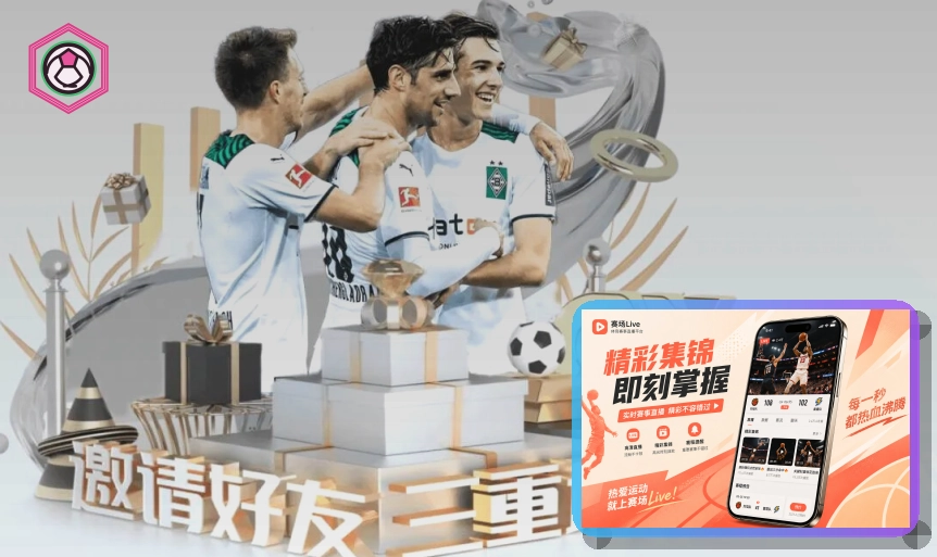 外部脚本提示时请先确认